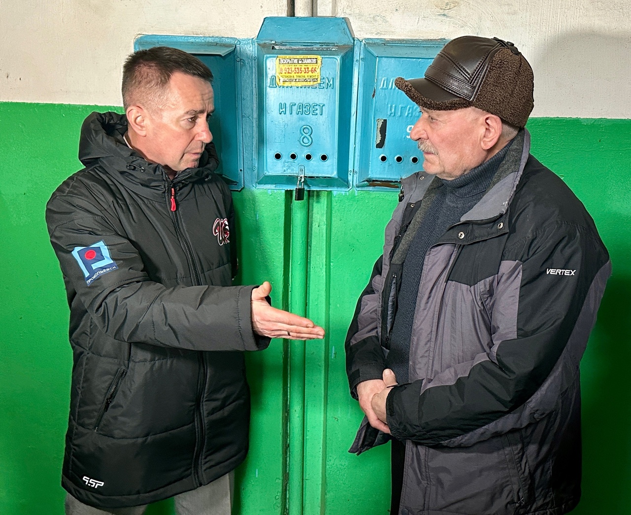 Обращения прокопчан не остались без внимания