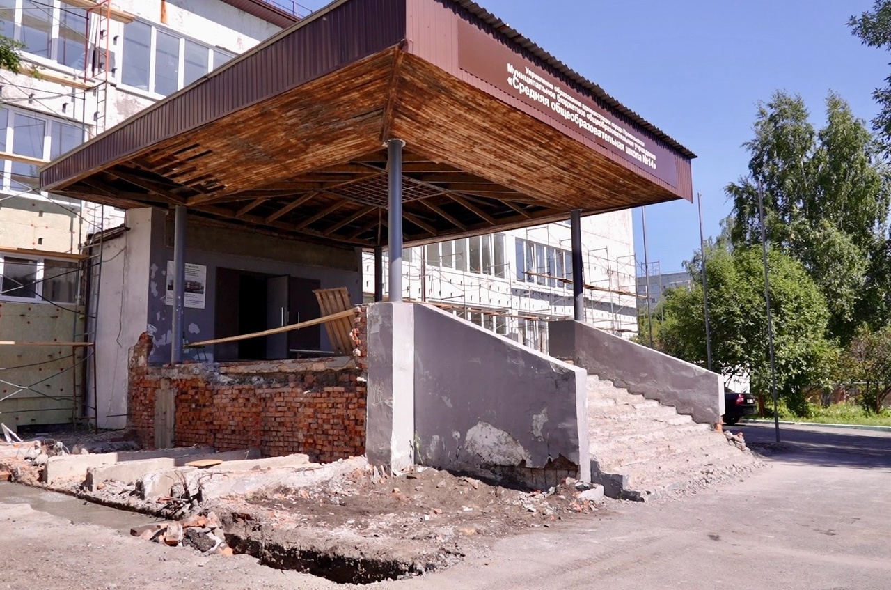 Обновление школы в Прокопьевске