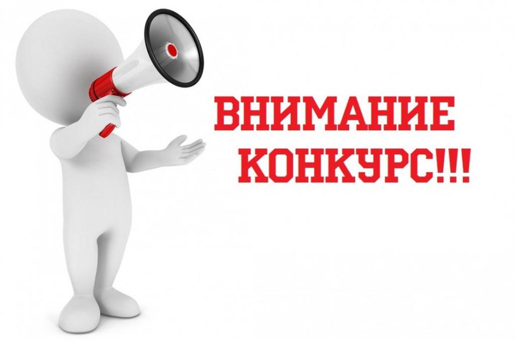 В Прокопьевске прошел конкурс детского творчества “Полиция глазами детей”