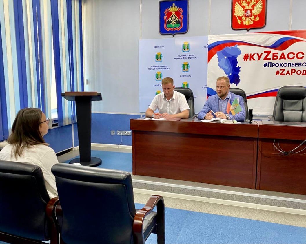 И снова о мусоре в Прокопьевске