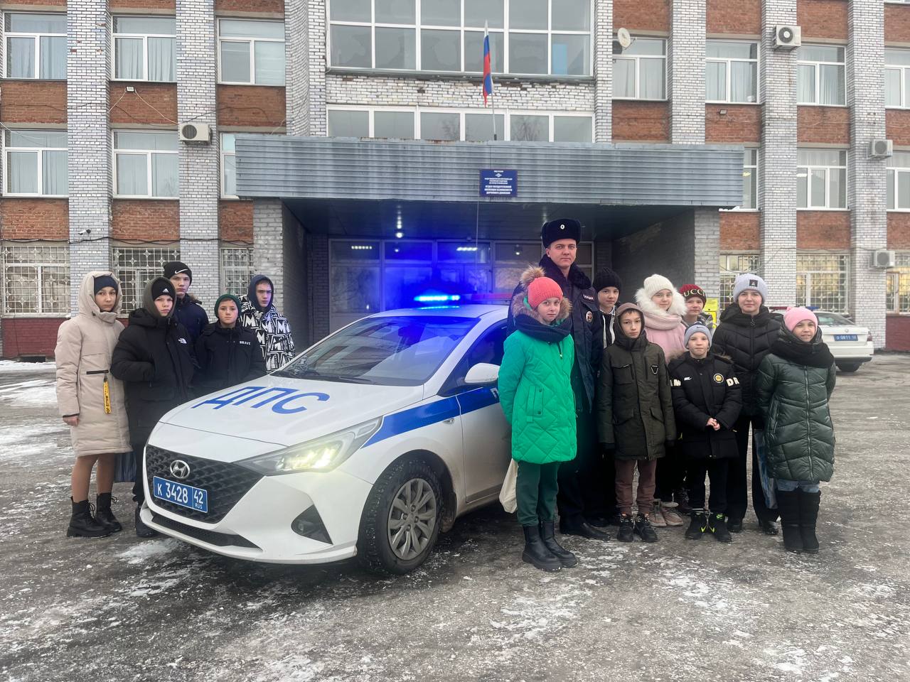 Экскурсия для юных прокопчан