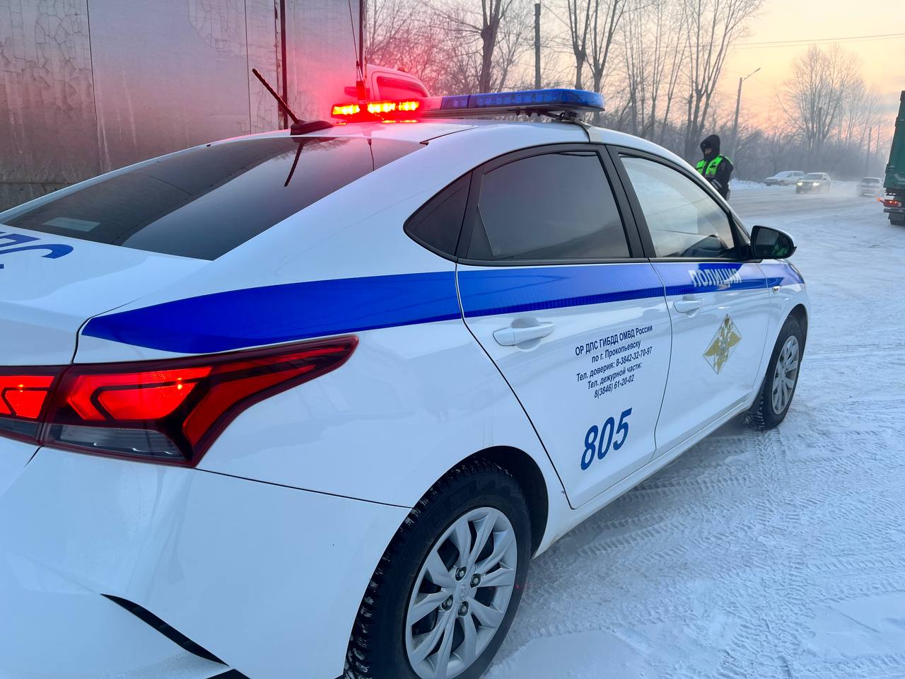 Спасение из снежного плена прокопчанина