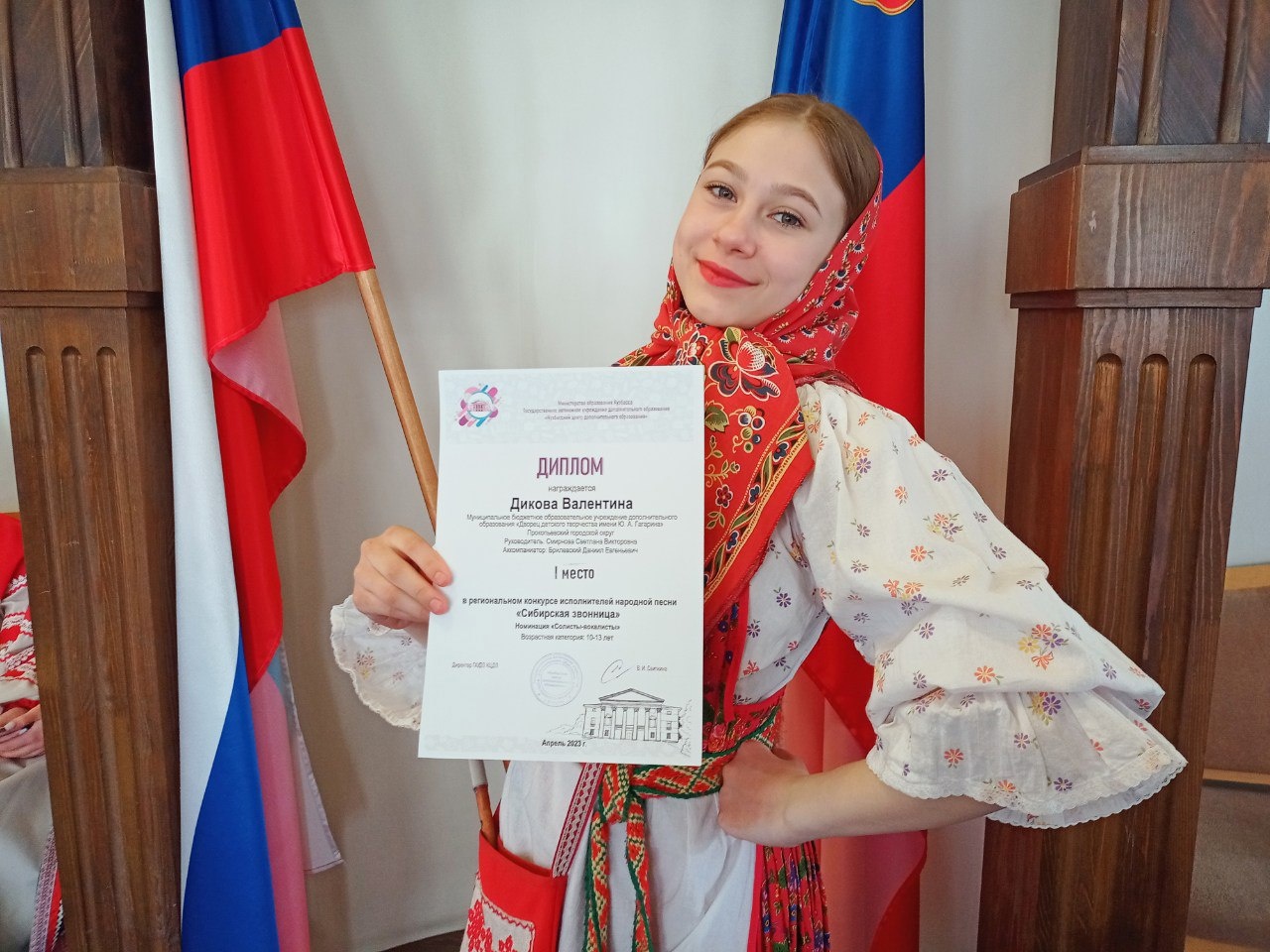 Прокопчане вернулись с конкурса с россыпью наград