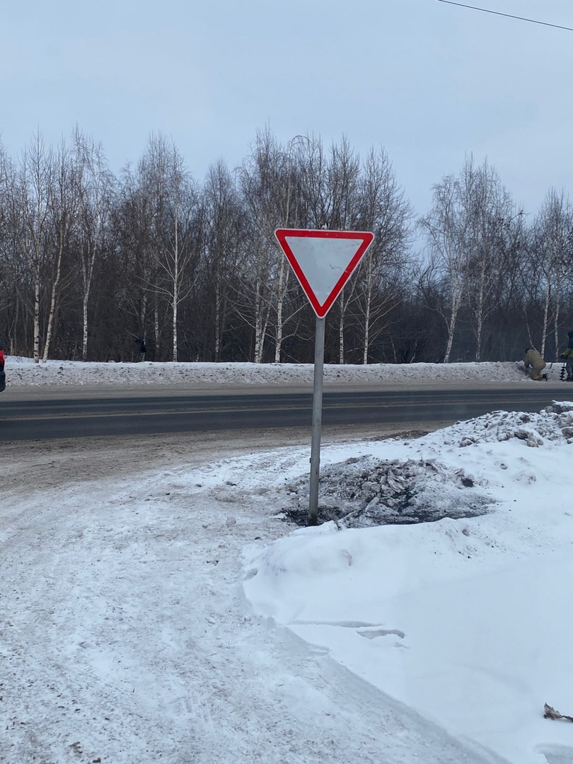 Особое внимание – дорожной безопасности