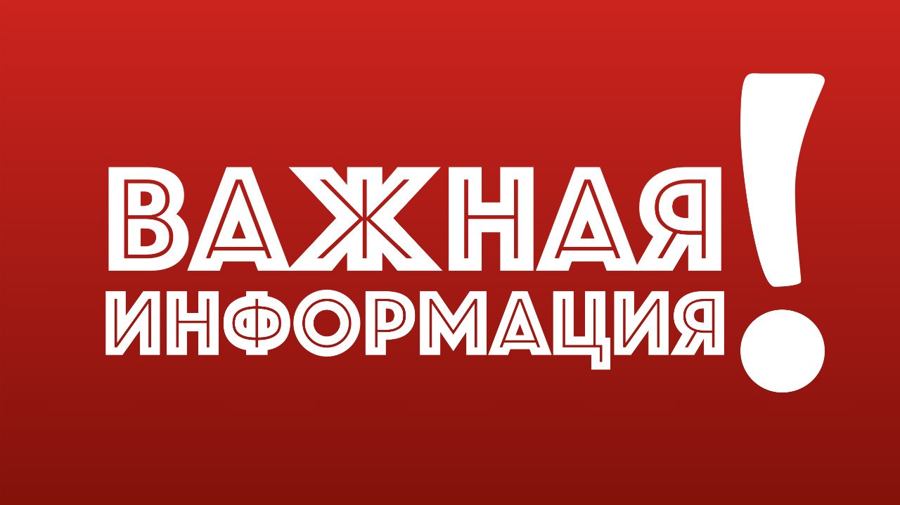 8 ноября, в Прокопьевске прошли мероприятия в честь памяти сотрудников органов внутренних дел