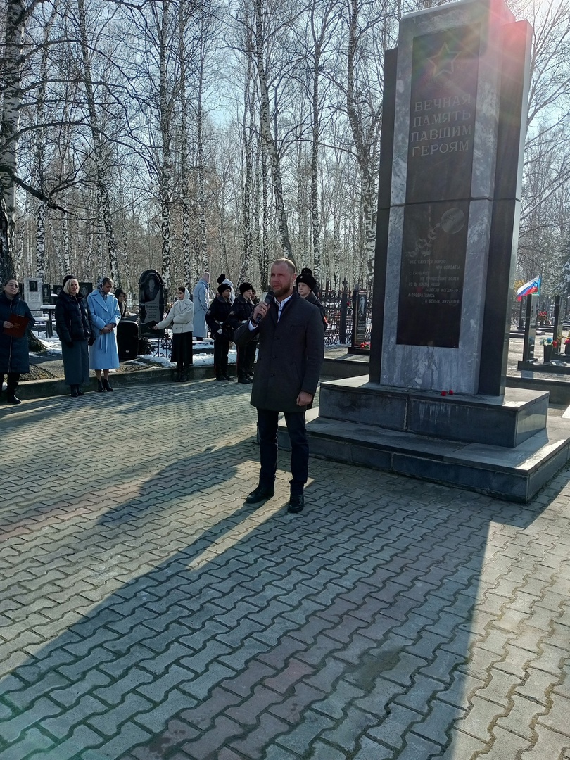 Мемориал в честь настоящих героев