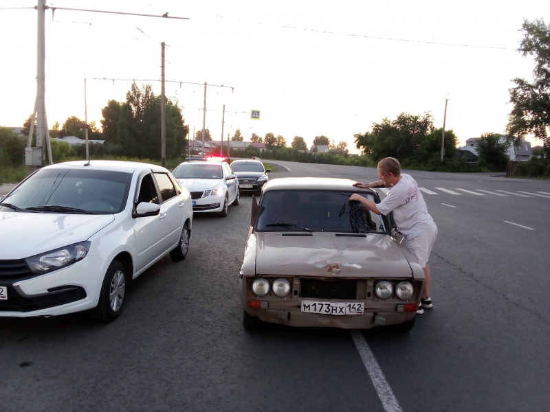 Растонировали Прокопьевск