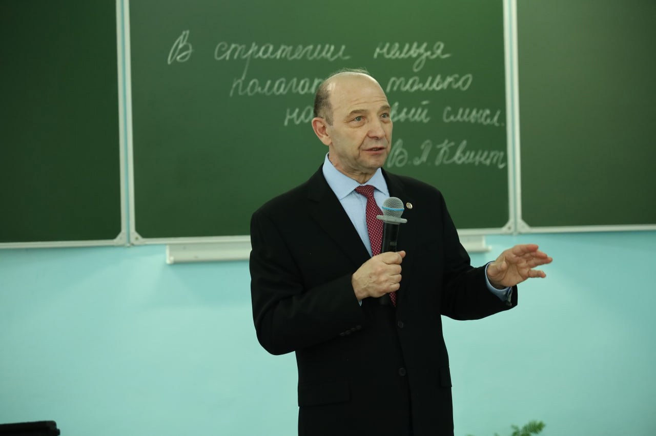 Встреча с ученым мирового уровня в Прокопьевске