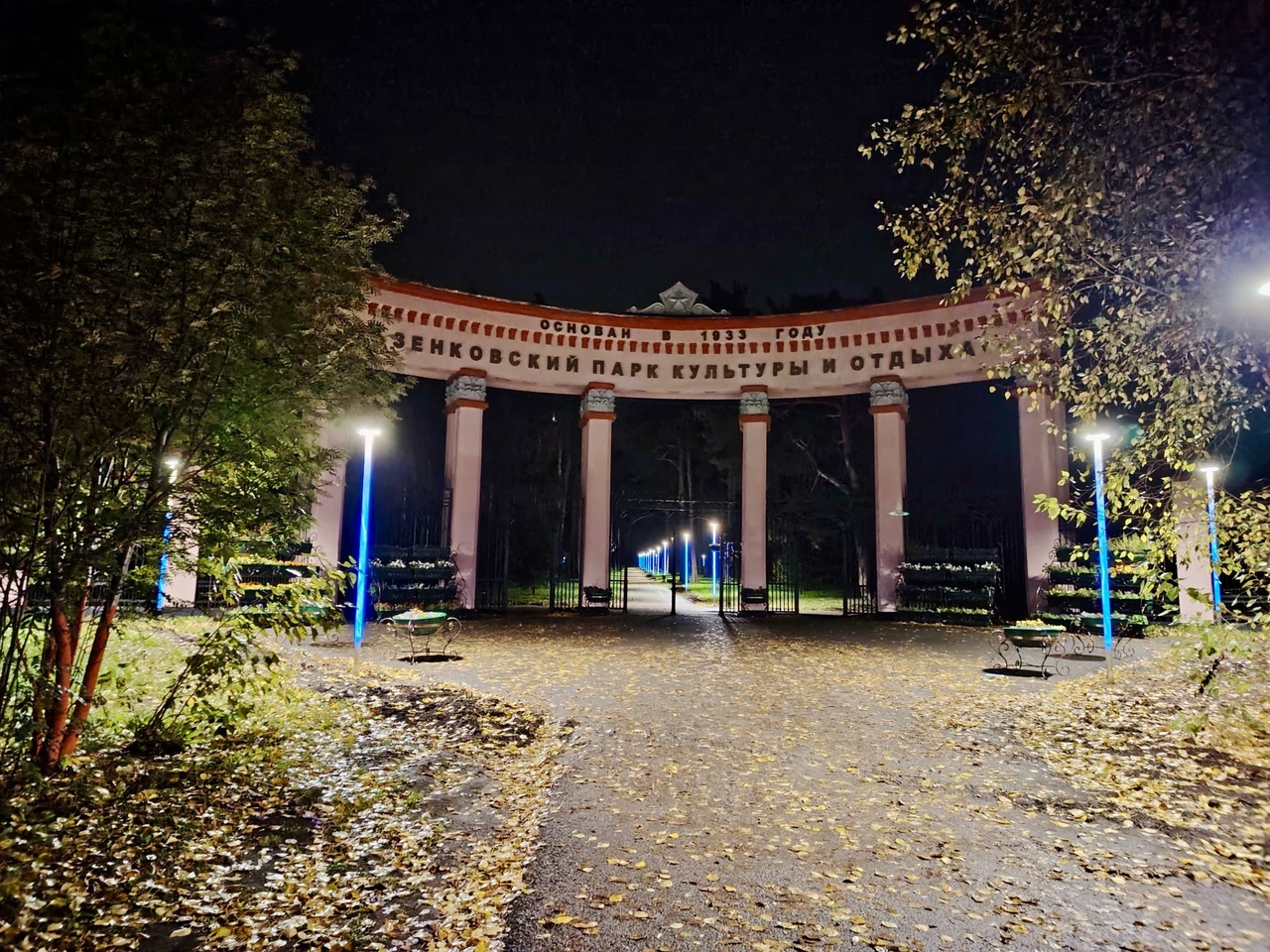 В Зенковском парке стало светлее