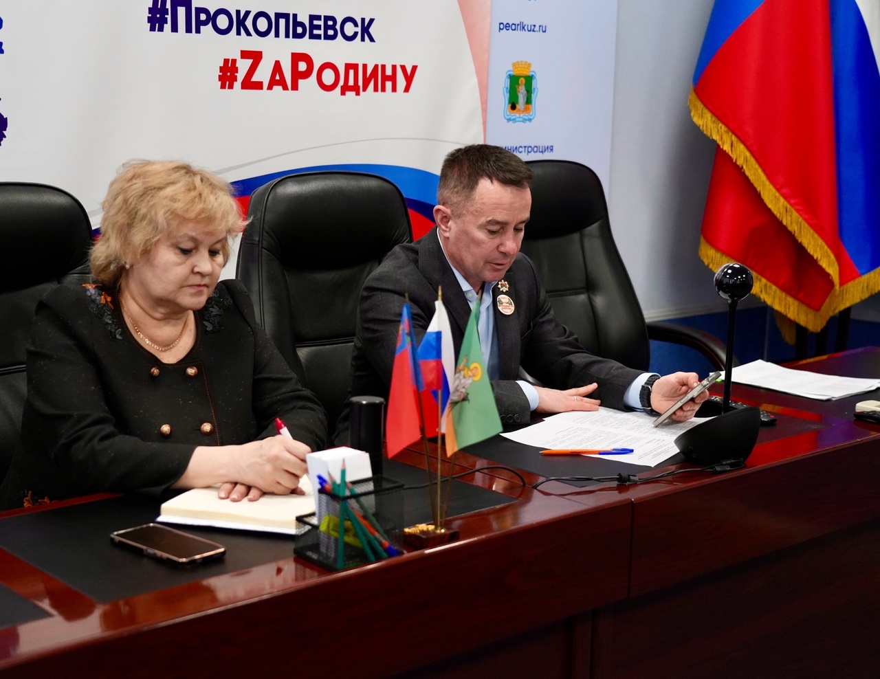 Глава города Прокопьевска Максим Шкарабейников провел первое в 2024 году заседание Совета по делам национальностей