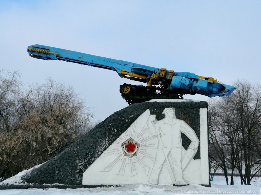 Прокопьевск – родина 18 мировых и всесоюзных рекордов добычи угля и скоростной проходки