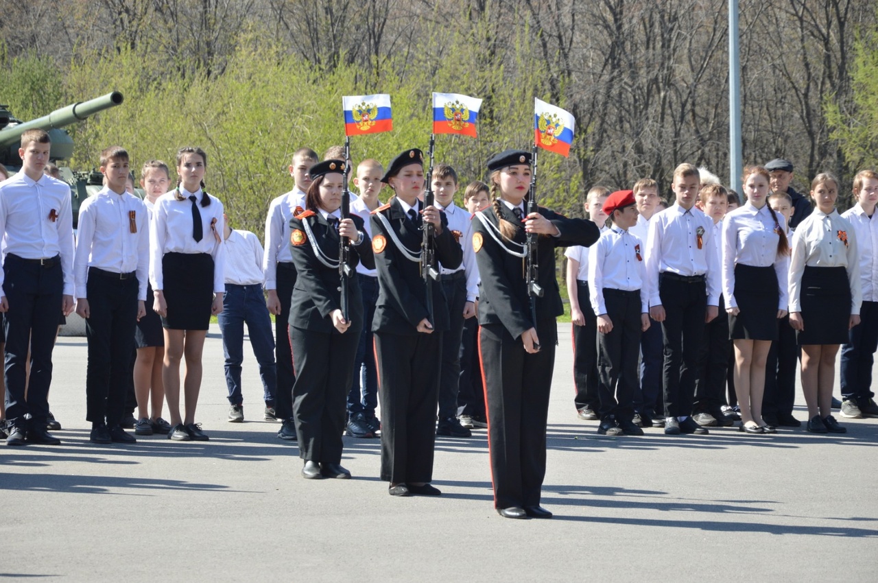 19 мая в Прокопьевске на Аллее Героев состоялось торжественное награждение победителей военно-спортивных игр и соревнований “Зарница”, “Орленок”, “Победа”